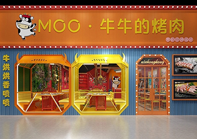 牛?？救獾暄b修設計案例效果圖